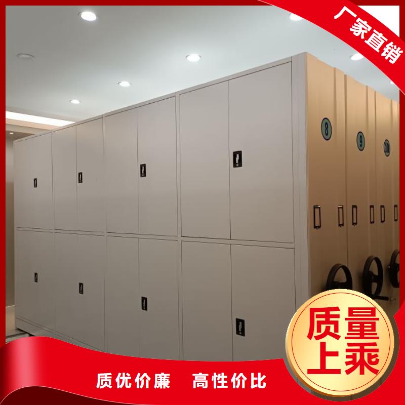 产品问题的原理和解决【泽信】智纳档案柜