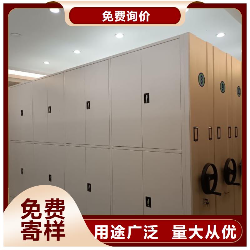 产品的辨别方法【泽信】服装存放密集柜