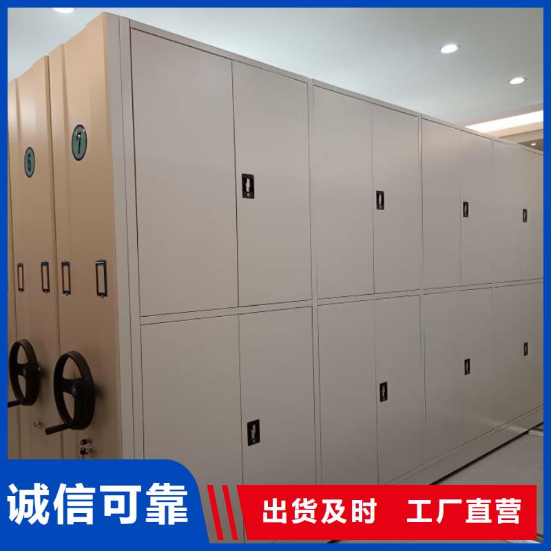 型号如何选择【泽信】手摇移动式密集架