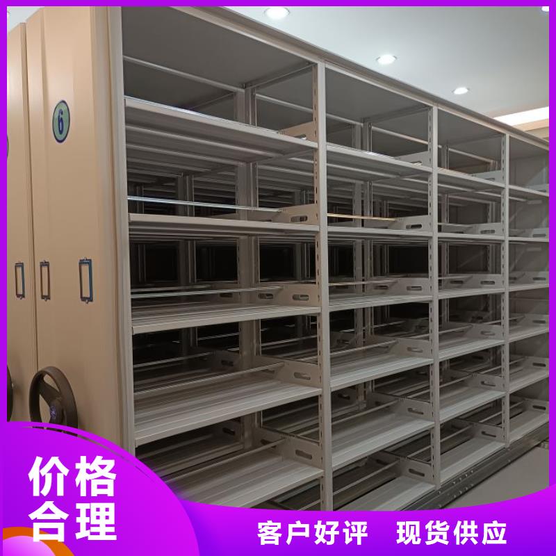 革故鼎新【泽信】图书室书架
