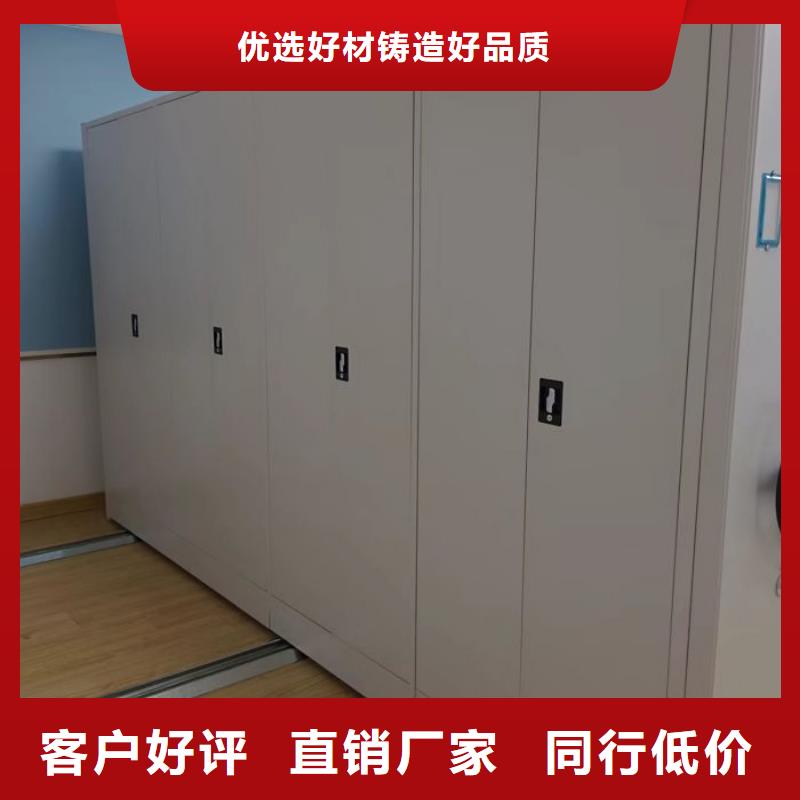 产品问题的原理和解决【泽信】智纳档案柜