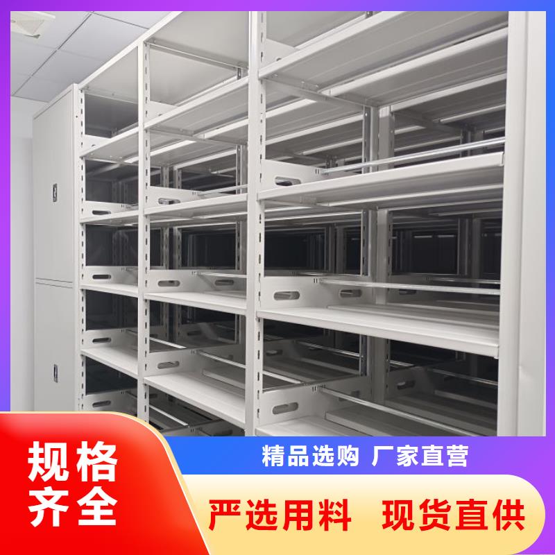 厂家是提高竞争力的关键【泽信】密集架