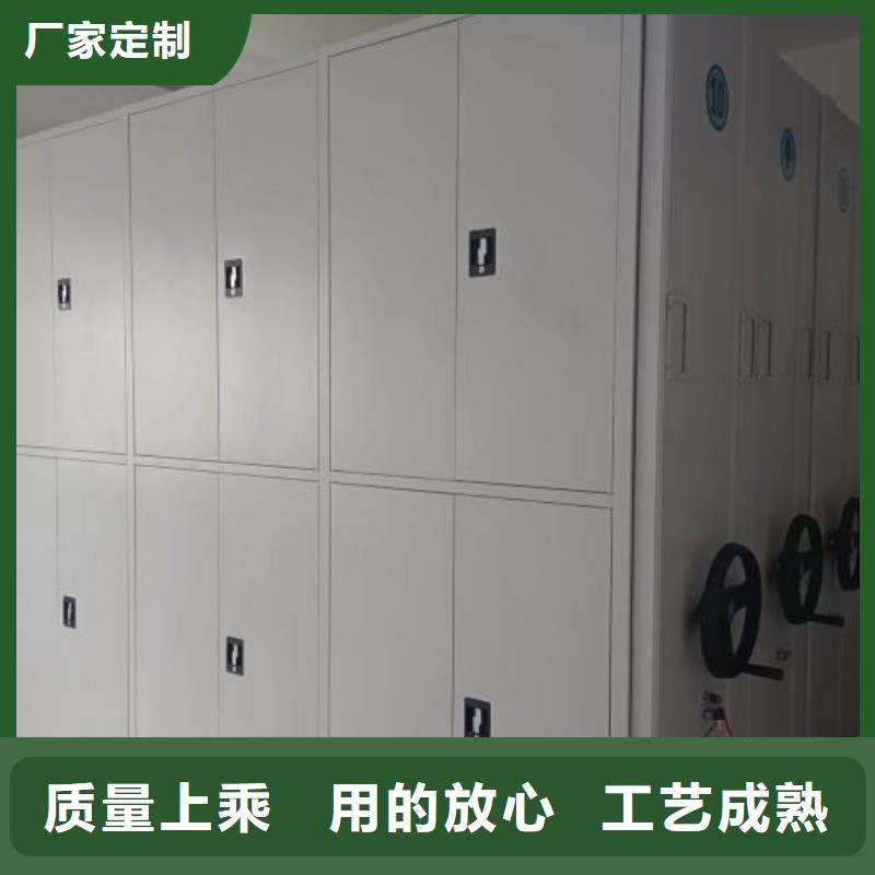 大量现货供应商家【泽信】五层双面档案架