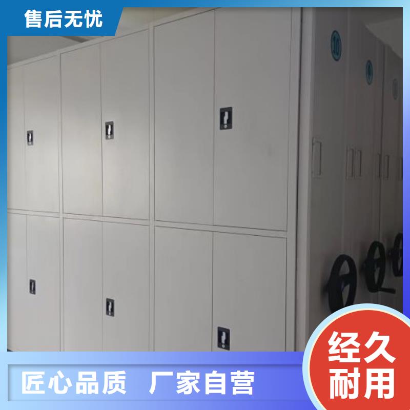 产品图片【泽信】挂电表密集柜