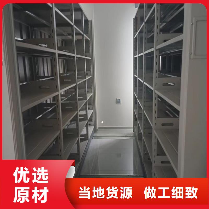 工期快的手动档案柜厂家