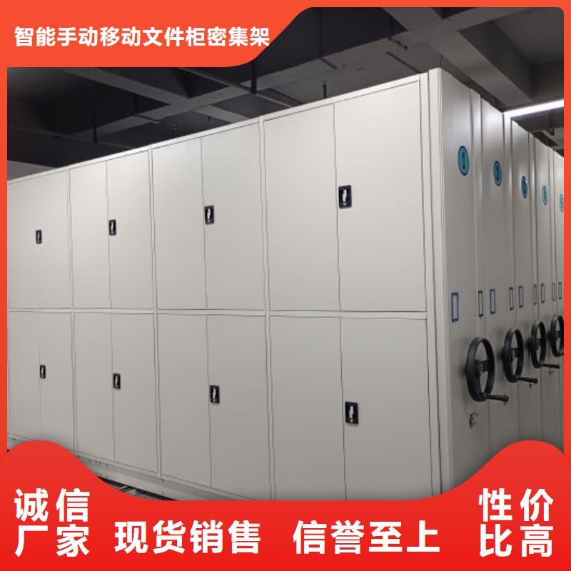 铁质档案架厂家现货