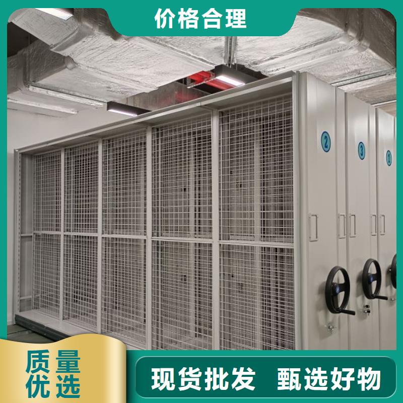 大量现货供应商家【泽信】五层双面档案架