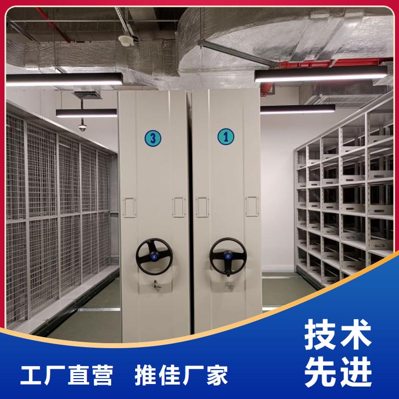 产品的辨别方法【泽信】普通密集架