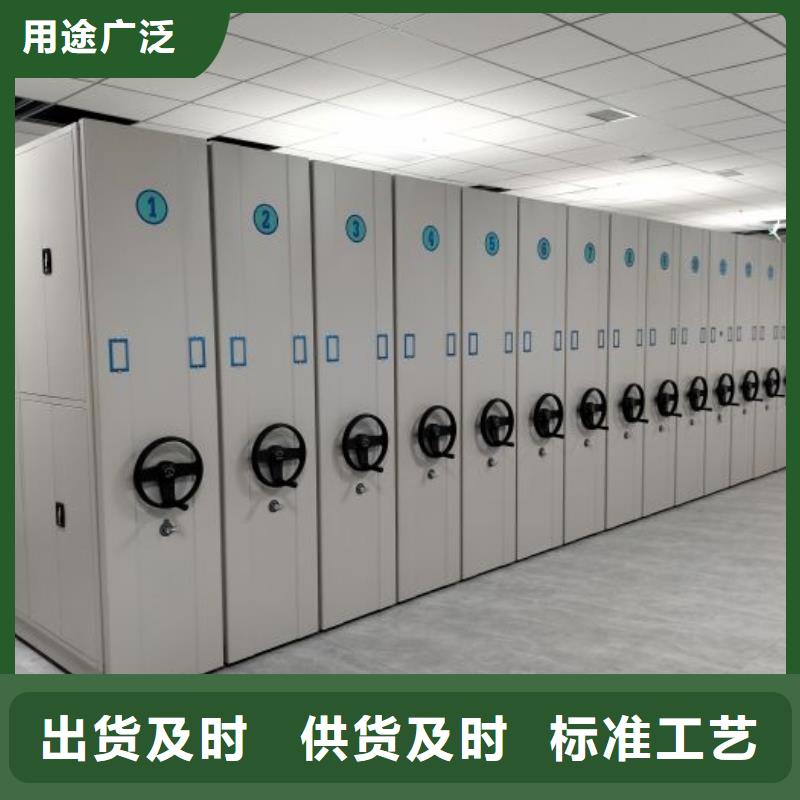 革故鼎新【泽信】图书室书架