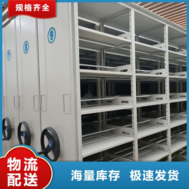 销售厂家【泽信】挂电表密集柜