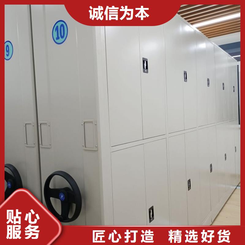 实物留样密集柜价格美丽
