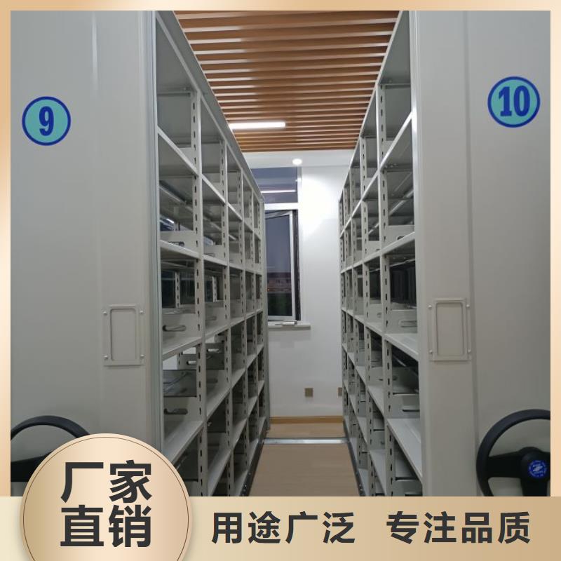 产品发展趋势和新兴类别【泽信】档案柜密集
