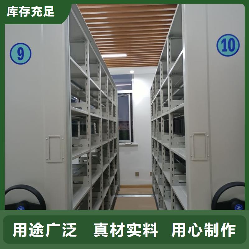 产品的辨别方法【泽信】服装存放密集柜