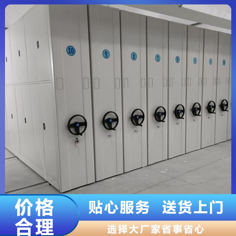销售厂家【泽信】挂电表密集柜