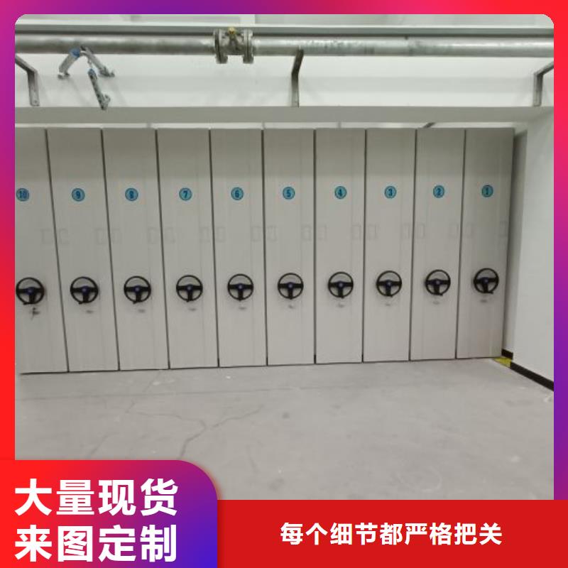 产品的辨别方法【泽信】服装存放密集柜