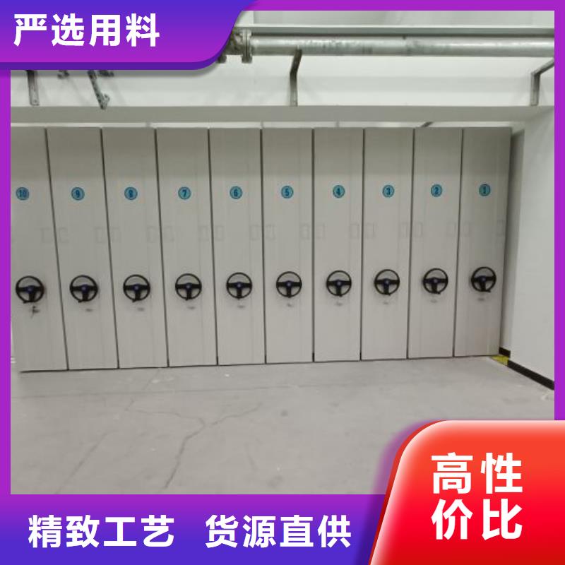 增创优势【泽信】不锈钢密集架
