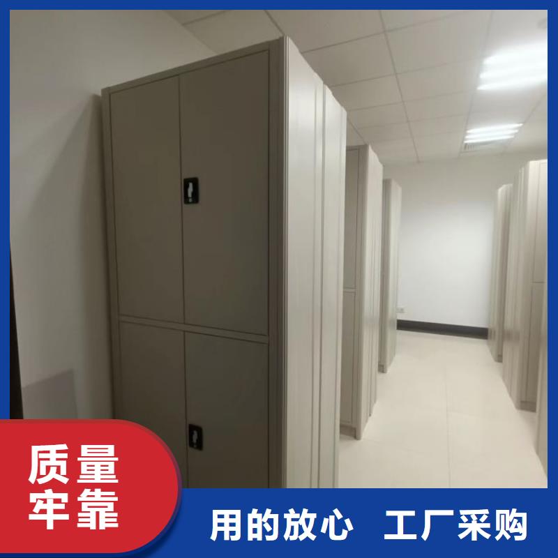 工期快的手动档案柜厂家