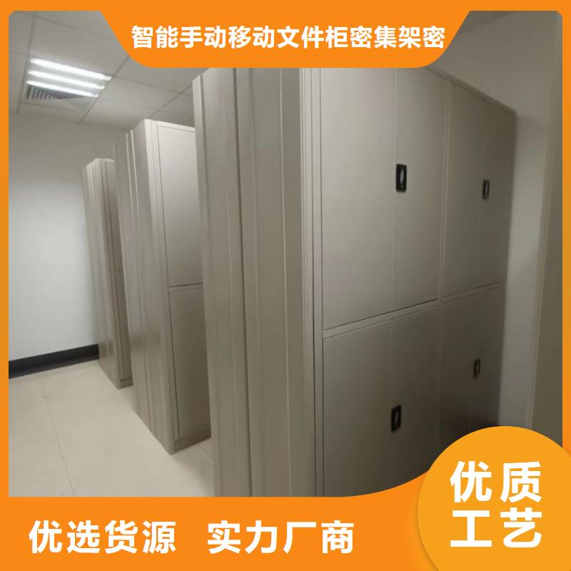 产品的辨别方法【泽信】服装存放密集柜