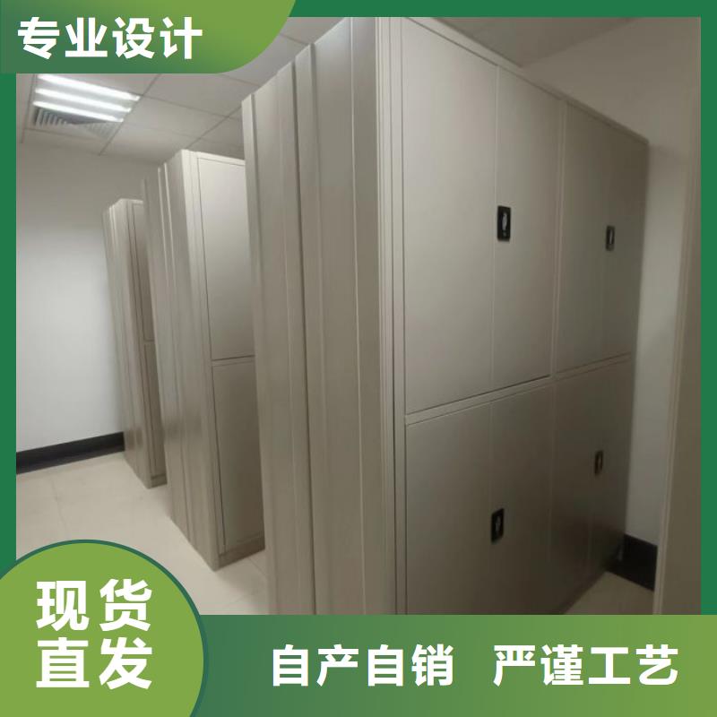 产品的辨别方法【泽信】服装存放密集柜