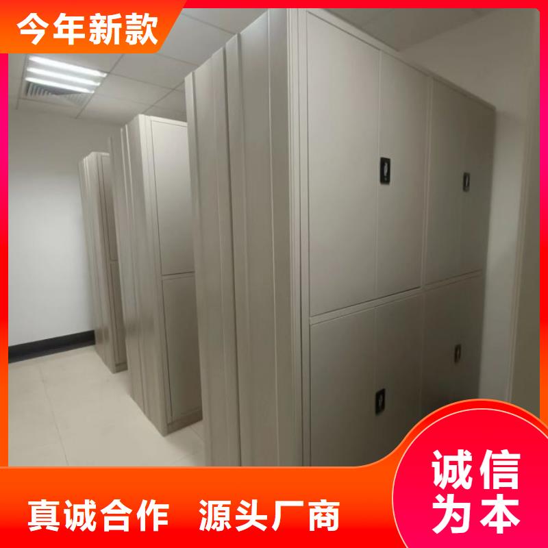 产品图片【泽信】挂电表密集柜