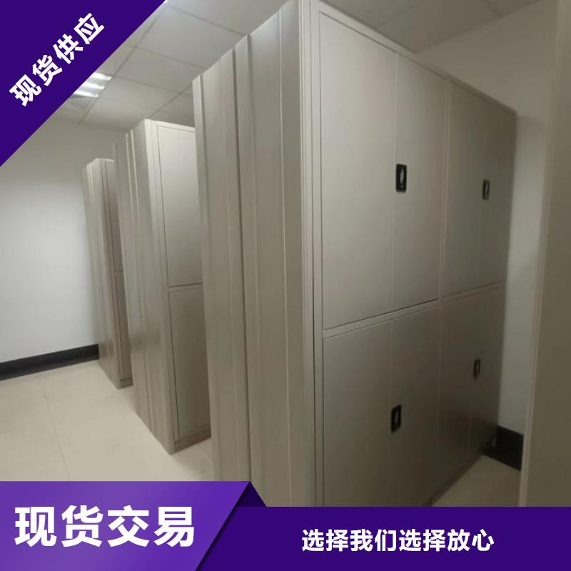 磁带密集柜-磁带密集柜发货快