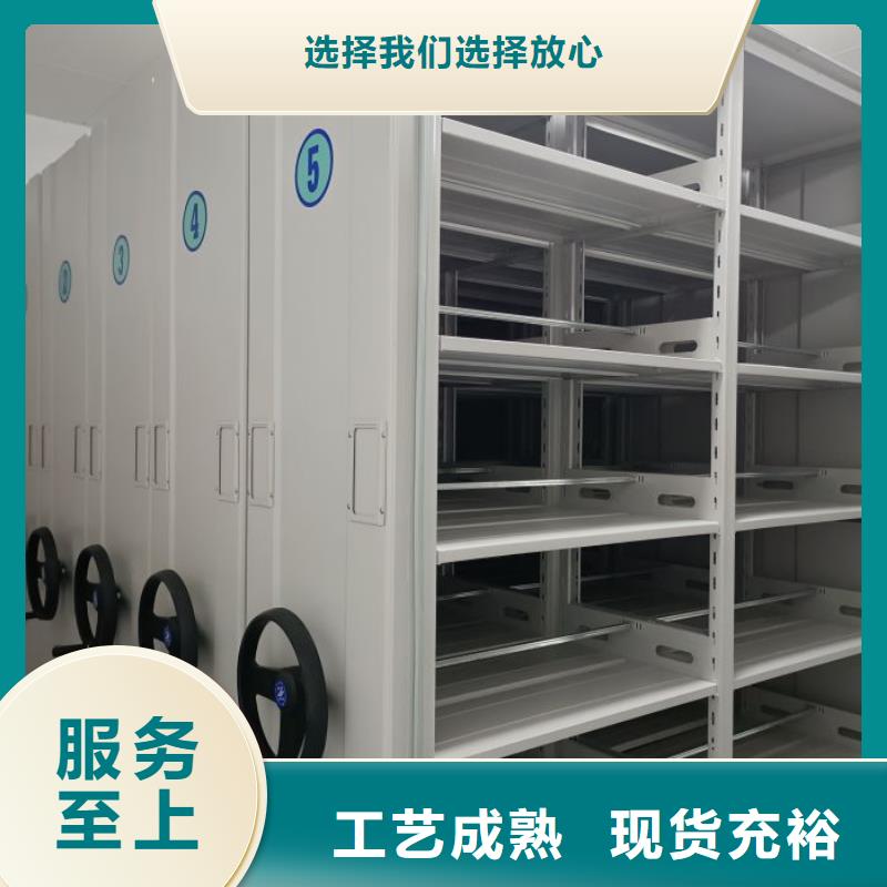 产品图片【泽信】挂电表密集柜
