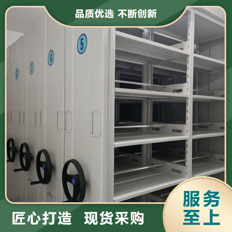 产品的辨别方法【泽信】服装存放密集柜