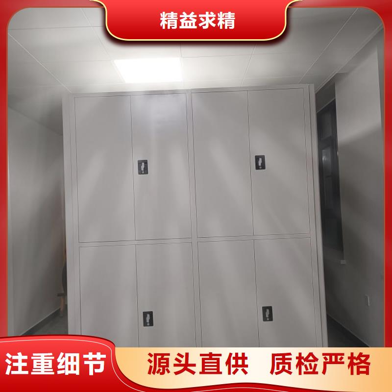 革故鼎新【泽信】图书室书架