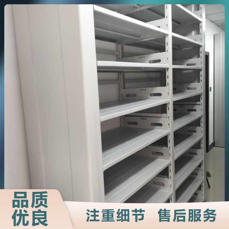 产品问题的原理和解决【泽信】智纳档案柜
