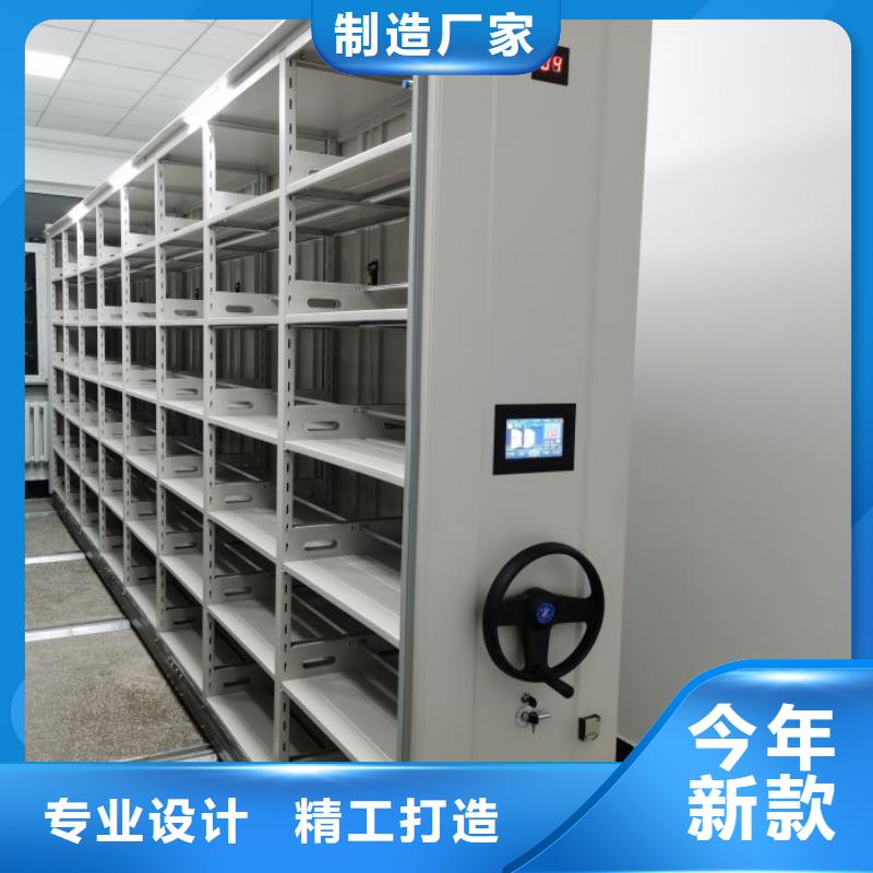 一站购齐【泽信】标本密集柜