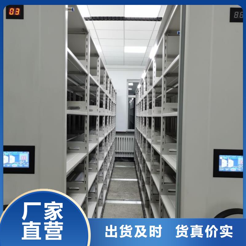 厂家坚持追求高质量产品【泽信】机械式手摇密集柜