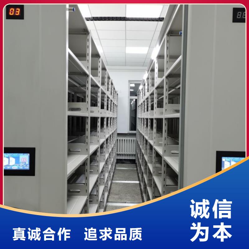 一站购齐【泽信】标本密集柜