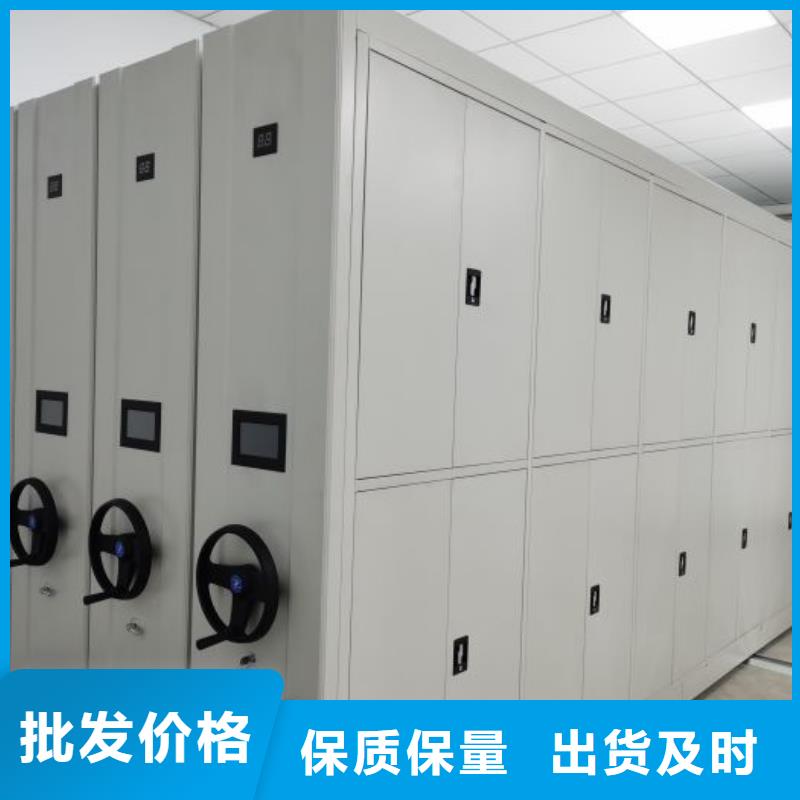 厂家要重视度的塑造【泽信】五层箱式密集架