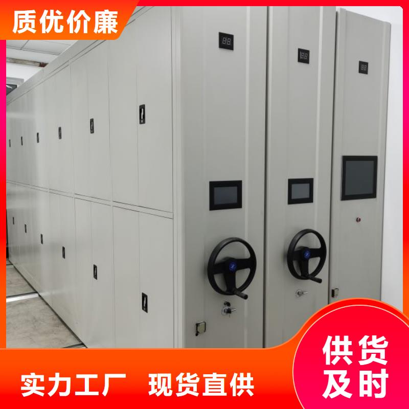 厂家针对国内行业逆境的对应策略【泽信】回转档案柜