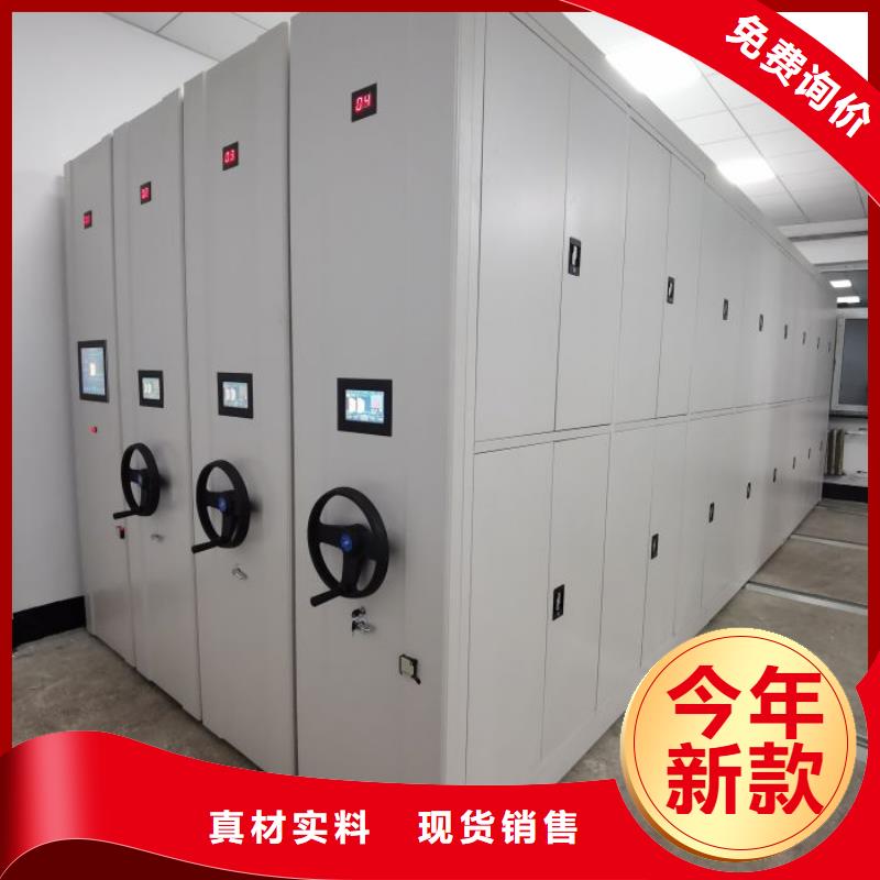 产品的选择和使用秘籍【泽信】光盘密集柜