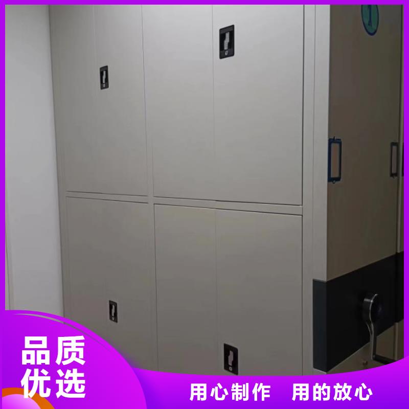 厂家要重视度的塑造【泽信】五层箱式密集架