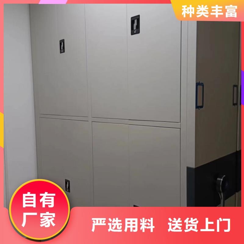 智能病历档案密集架公司-加工厂
