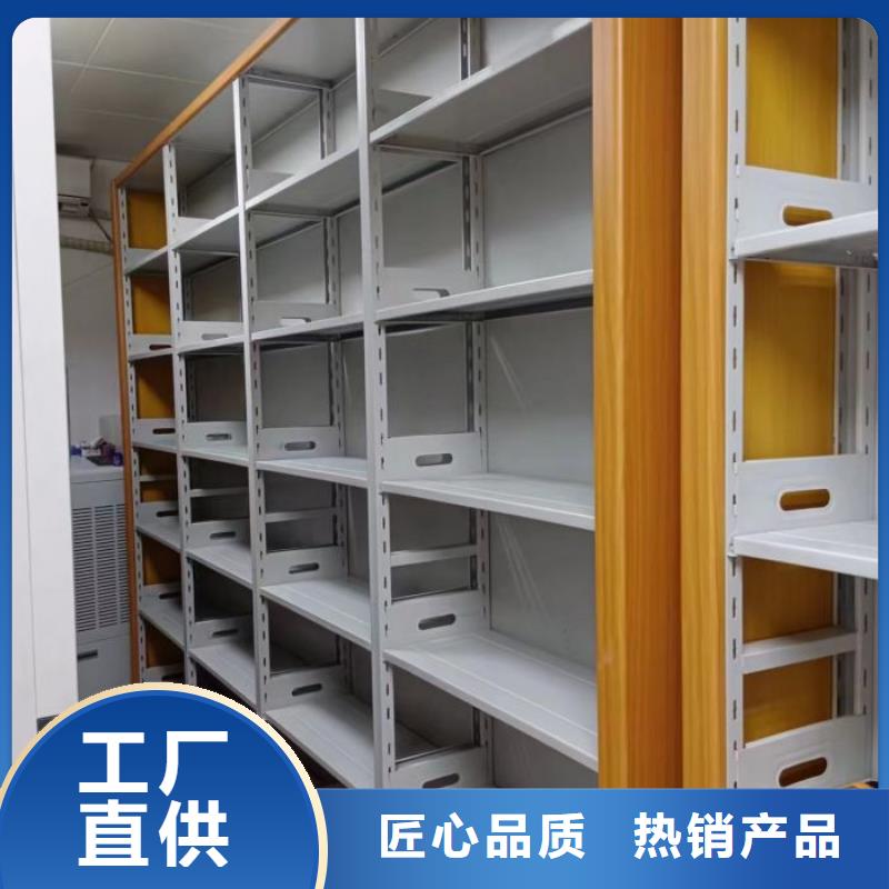 产品的选择和使用秘籍【泽信】光盘密集柜