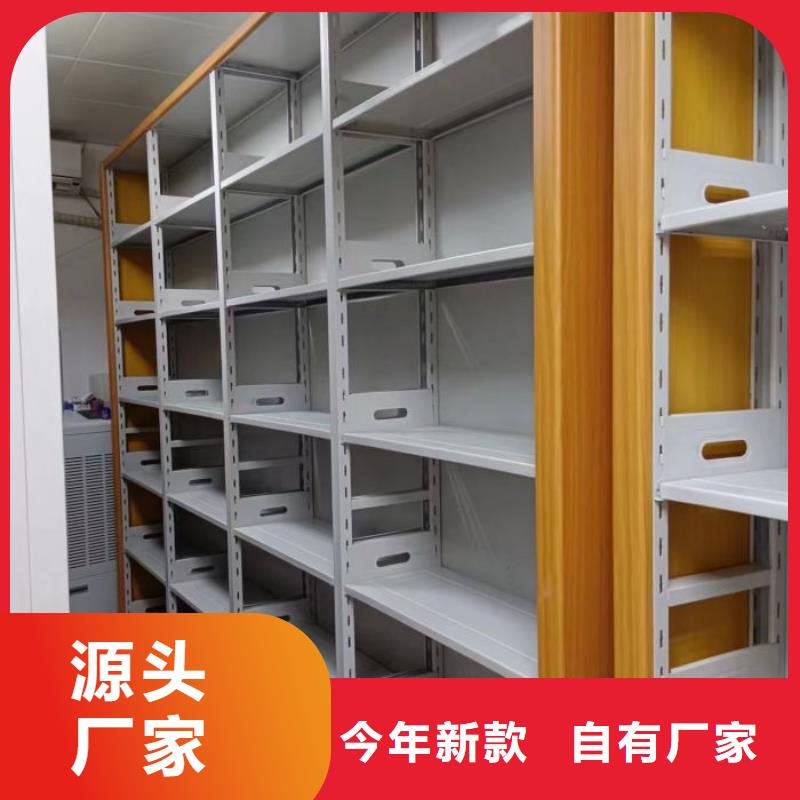 行业的现状并持续发展【泽信】档案室密集文件柜