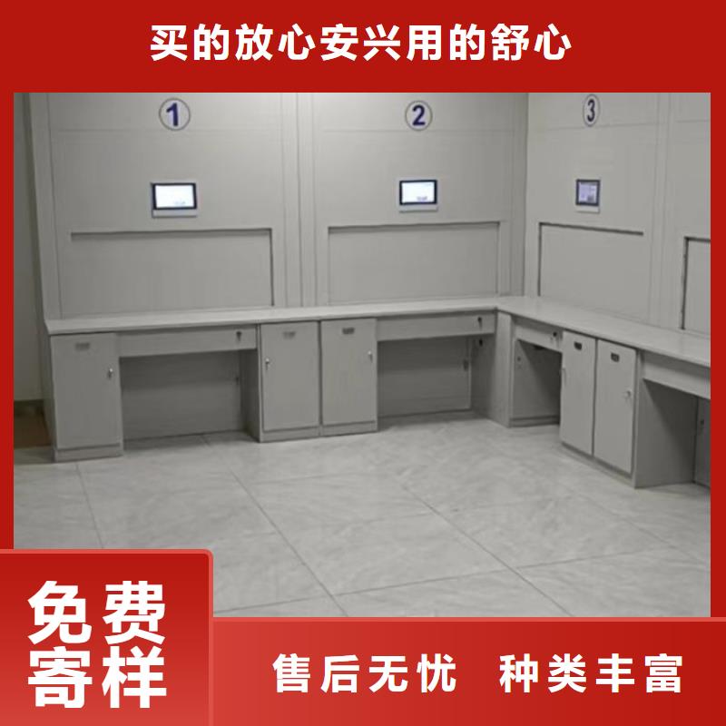 感谢来电【泽信】物证密集架