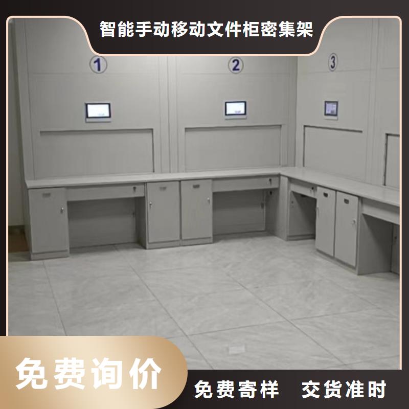 行业的现状并持续发展【泽信】档案室智能密集柜