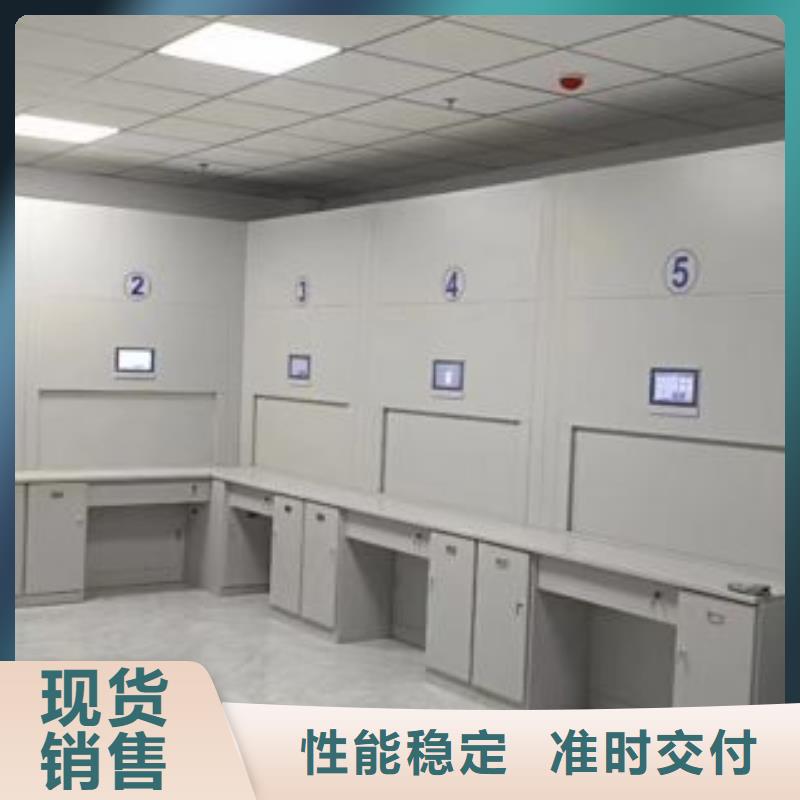 感谢来电【泽信】物证密集架