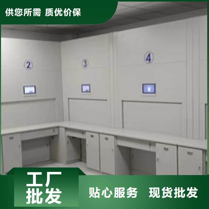 行业的现状并持续发展【泽信】档案室密集文件柜