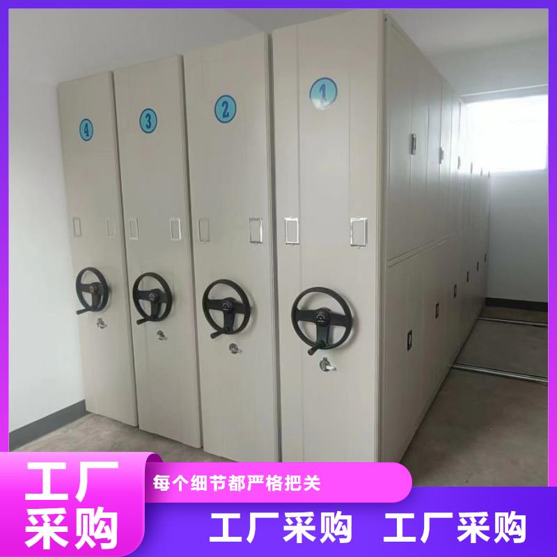产品的辨别方法【泽信】仓储密集柜
