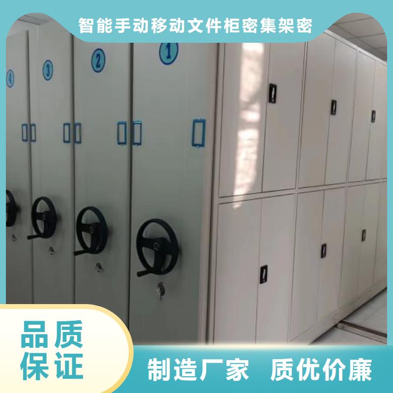 行业的现状并持续发展【泽信】档案室密集文件柜