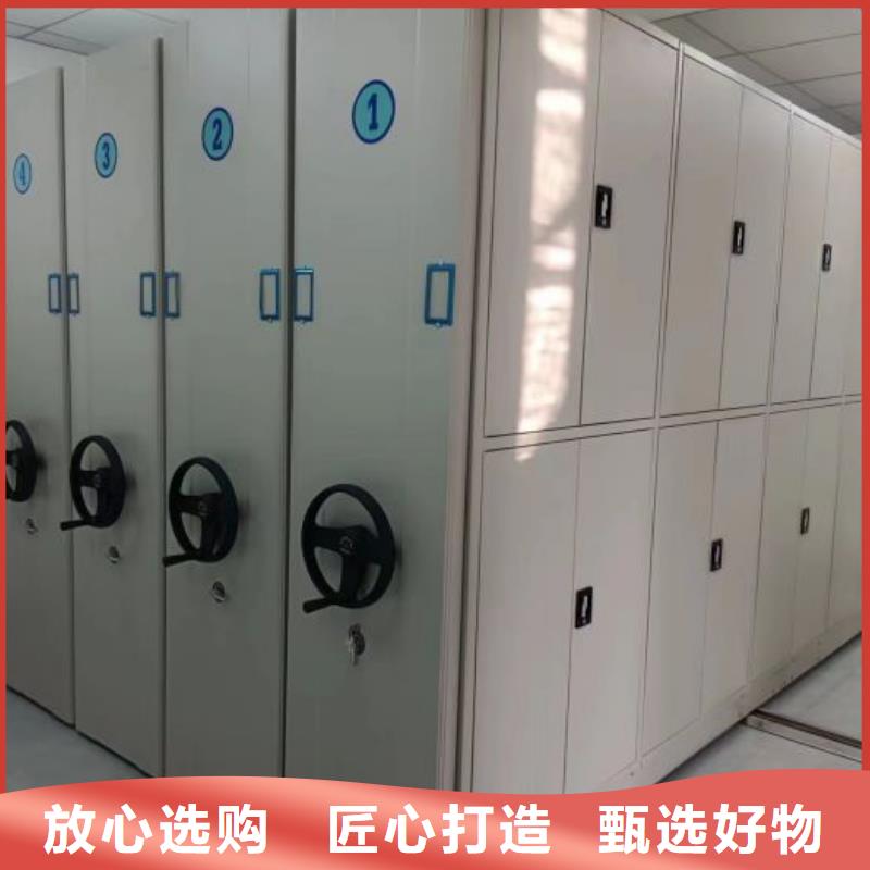 一站购齐【泽信】标本密集柜