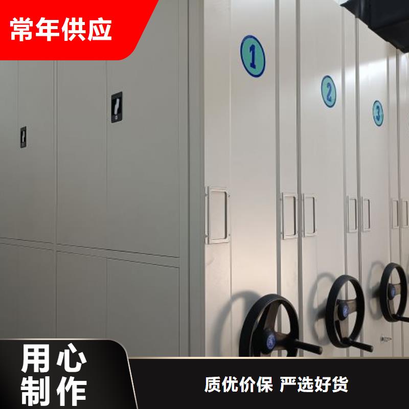 感谢来电【泽信】物证密集架