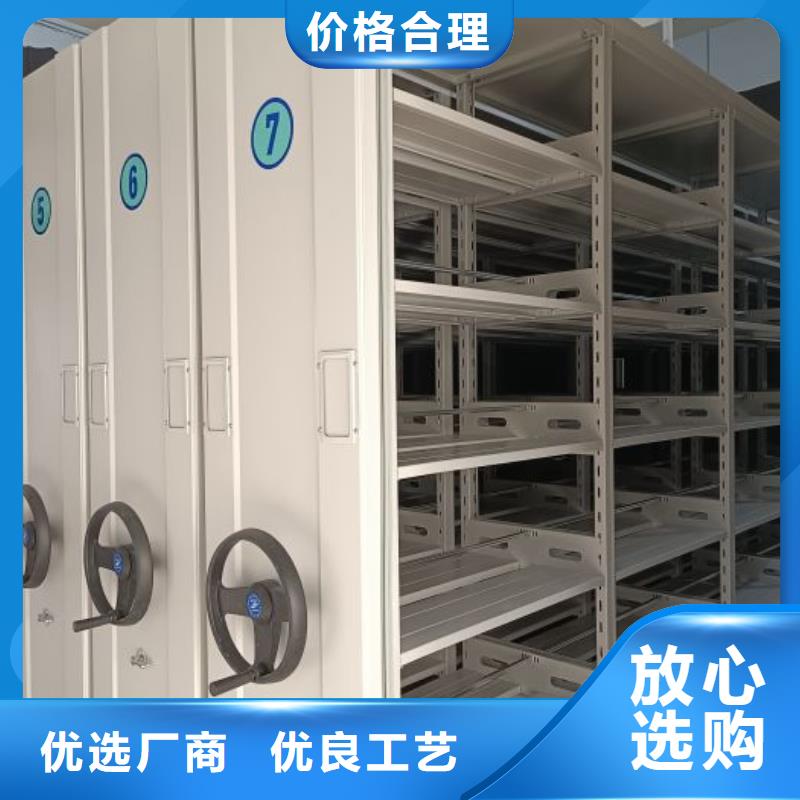一站购齐【泽信】标本密集柜