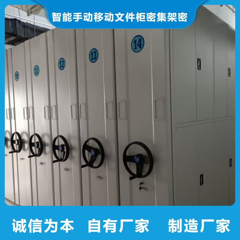 行业的现状并持续发展【泽信】档案室智能密集柜