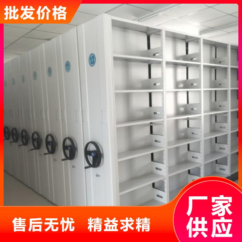 厂家坚持追求高质量产品【泽信】封闭式密集柜